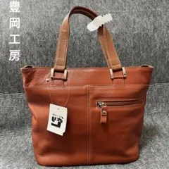 Item thumbnail for item a4c877f2-d8c7-4f01-9bc8-2290e8becc77