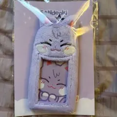 ATEEZサン サンドギ カラーミックス キーホルダー ミニフォトホルダー