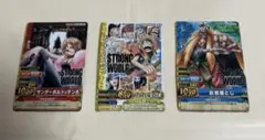 ワンピベリーマッチ 映画入場者特典3枚セット STRONG WORLD
