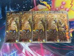 理想と平和の決断/パーフェクトアルカディア 銀トレジャー2枚 - メルカリ