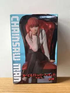 チェンソーマン ぬーどるストッパーフィギュア マキマ 新品未開封