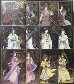 幽☆遊☆白書　アマダ PPカード PART４　２８枚 幽☆遊☆白書 アマダ PPカード PART4 28枚位。 - メルカリ