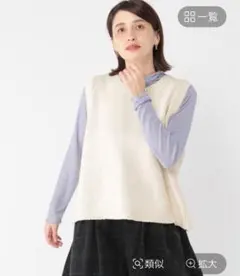 Item thumbnail for item beca836f-089b-4f10-88f2-160d986f24da