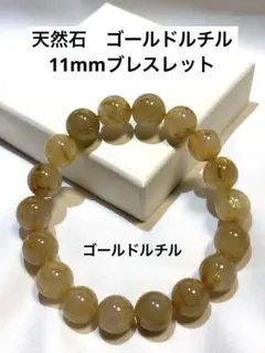 h.a.k.papa様 リクエスト 3点 まとめ商品