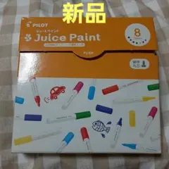 Item thumbnail for item fc88158e-03fa-4d0d-9d80-8bfa7831898f