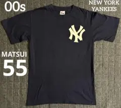 2026年最新】松井秀喜 Tシャツ ヤンキースの人気アイテム - メルカリ