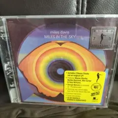 Item thumbnail for item e2d1e9b6-d2dc-451e-833a-d4b9b0534625