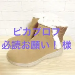 Item thumbnail for item 25103cfe-f9d9-480d-9c52-914322dad2dc