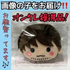 2025年最新】諸伏景光マスコットの人気アイテム - メルカリ