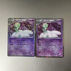 サーナイト　エクストラ　デッキパーツ ポケカ サーナイトex デッキレシピ エクストラ - ポケモンカード 環境