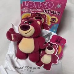 52TOYS BLINDBOX ロッツォ イッツミー 2