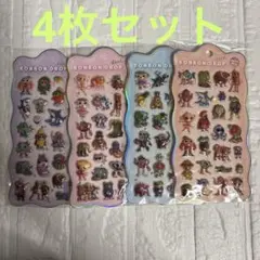 ブレインロット 4枚セット ボンボンシール BONBONDROP トゥントゥン