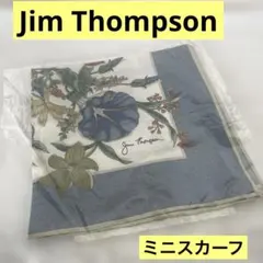 【未使用】Jim Thompson 花柄シルク ミニスカーフ