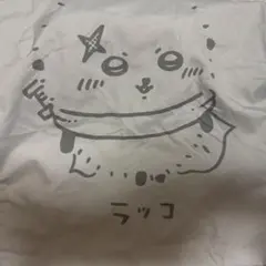 ちいかわ ラッコ エコバッグ