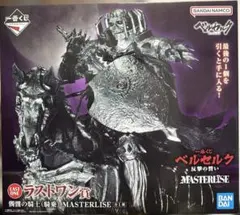 2025年最新】一番くじ ベルセルク ラストワンの人気アイテム