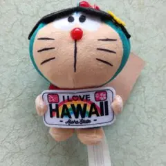 I'm Doraemon ドラえもん　ハワイ限定 ぬいぐるみキーホルダー　レアのサムネイル