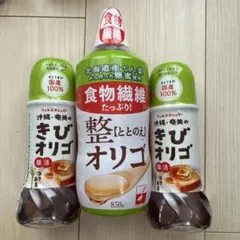 ととのえオリゴ 850g きびオリゴ 350g×2本 オリゴ糖シロップまとめ売りのサムネイル