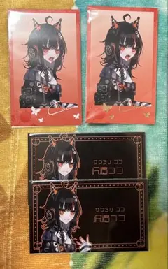 魔法少女ノ魔女裁判 まのさば 沢渡ココ - メルカリ