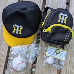 阪神タイガース ミニリュックポーチ ミニキャップ