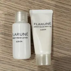 アルビオン フラルネ