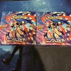 ニンジャスピナー　2BOX シュリンクなし　ペリペリあり