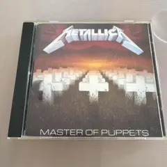 Metallica / Master of Puppets