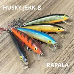 ✵ラパラ RAPALA ハスキージャーク 5点セット HJ-8