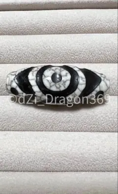 dZi beadsジービーズ 西蔵 玉髄 上肯 黒龍紋 蓮華金剛三眼特殊九眼天珠
