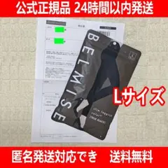 Item thumbnail for item 57bb93d4-f70a-431c-be42-a9c6cea62732