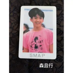 2026年最新】smap下敷きの人気アイテム - メルカリ