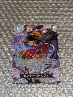 神の島の冒険 モンキー・D・ルフィSP