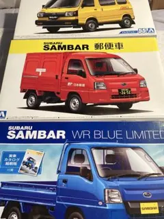 デコトラ‼️1/24 アオシマ製☆スバル・サンバー☆完成品☆ - メルカリ
