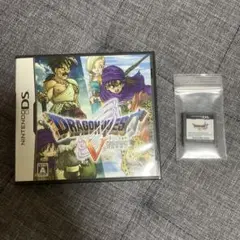 ドラゴンクエスト４.５セット売り　DS版ドラクエ