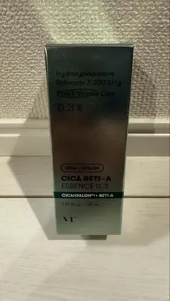 新品未使用品 CICA RETI-A ESSENCE 0.3% 30ml