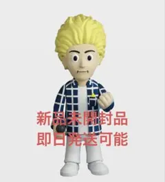 VCD Yosuke Kubozuka as King［I.W.G.P.］のサムネイル