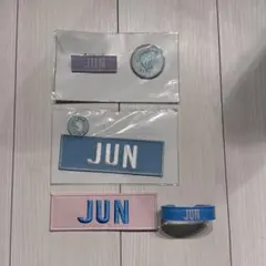 SEVENTEEN ジュン ワッペン