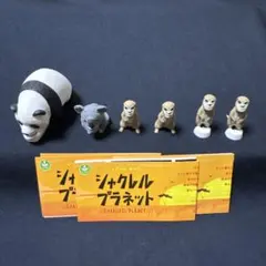 Item thumbnail for item 58f4e338-8551-4eb4-92e1-94a6cfea7913