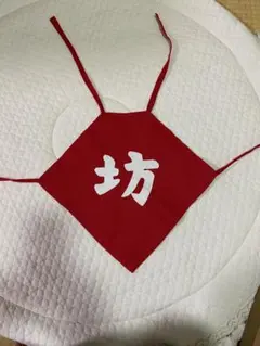 Item thumbnail for item bc9be525-d7db-4076-baca-32b5ff73c01d