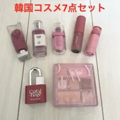 韓国コスメ まとめ売り7点セット リップグロス アイシャドウ ティント チーク
