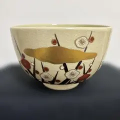 清閑寺窯 杉田祥平造 色絵仁清海老画 茶碗 直径約12cm - メルカリ
