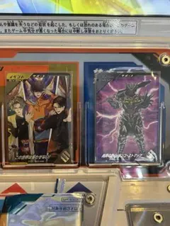 ガンバレジェンズ　PR この世界は奪わせない！　再興の野心　ランゴ・ストマック