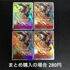 ワンピースカード SR まとめ売り 約600枚 ワンピースカードSRまとめ売り - メルカリ