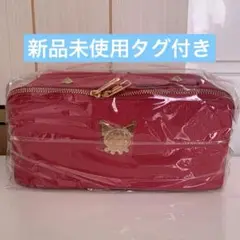 【新品未使用】クロミラグジュアリーバニティポーチ
