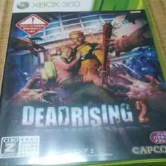 デッドライジング2 Xbox360