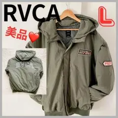 美品❤️ RVCA ビックロゴ オリーブ色 ダウンジャケット L ルーカのサムネイル