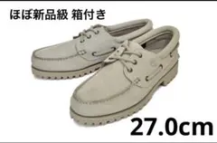 【極美品‼️BEAMS】ティンバーランド スリーアイ クラシックラグ 27cm
