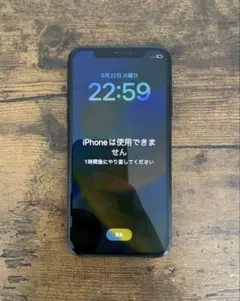 【ジャンク】　iPhone Xs 64GB