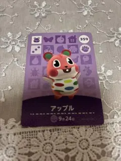 2025年最新】amiibo アップルの人気アイテム - メルカリ