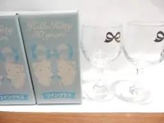 【未使用】ハローキティ 30周年 ワイングラス 2個セット リボン銀