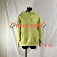 【美品】✨niko and…✨ライムグリーンパーカーフーディ サイズL